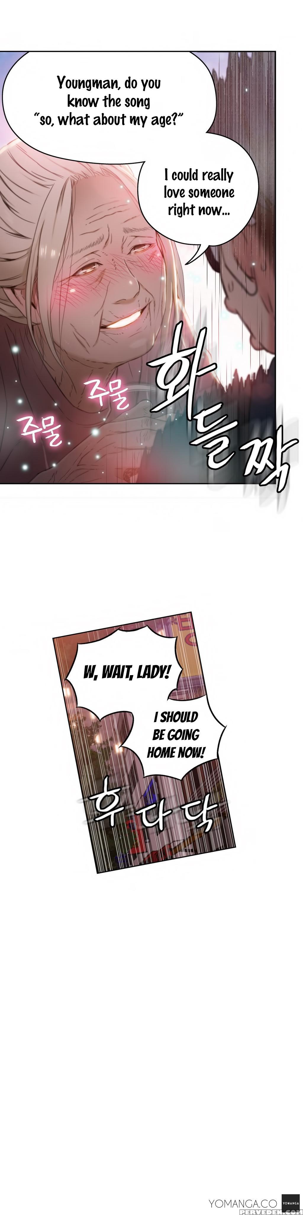 [bak Hyeong Jun] Sweet Guy Ch. 1-49 [english] [yomanga] 1
