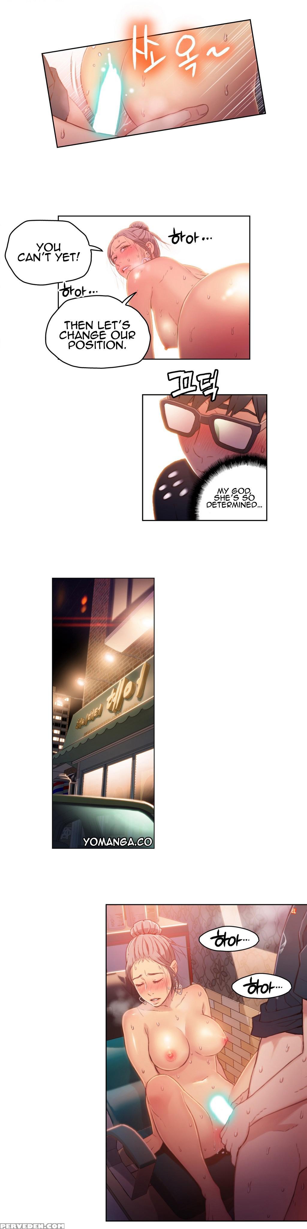 [bak Hyeong Jun] Sweet Guy Ch.1-46 (english) (yomanga) (ongoing) 1