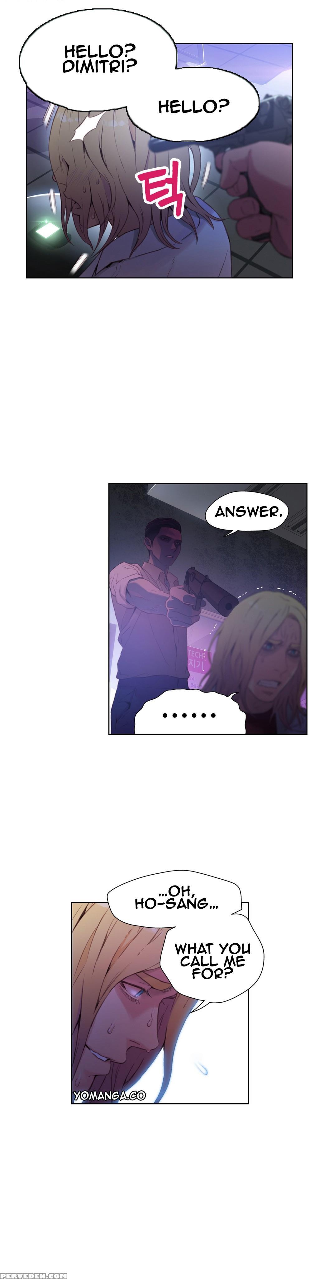[bak Hyeong Jun] Sweet Guy Ch.1-46 (english) (yomanga) (ongoing) 1