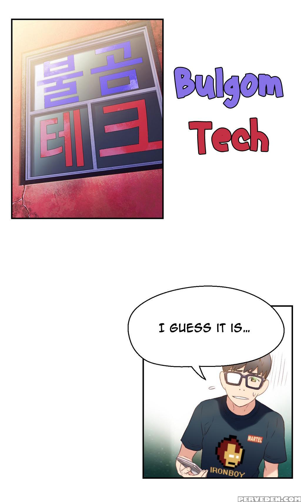 [bak Hyeong Jun] Sweet Guy Ch.1-50 (english) (yomanga) (ongoing) 1