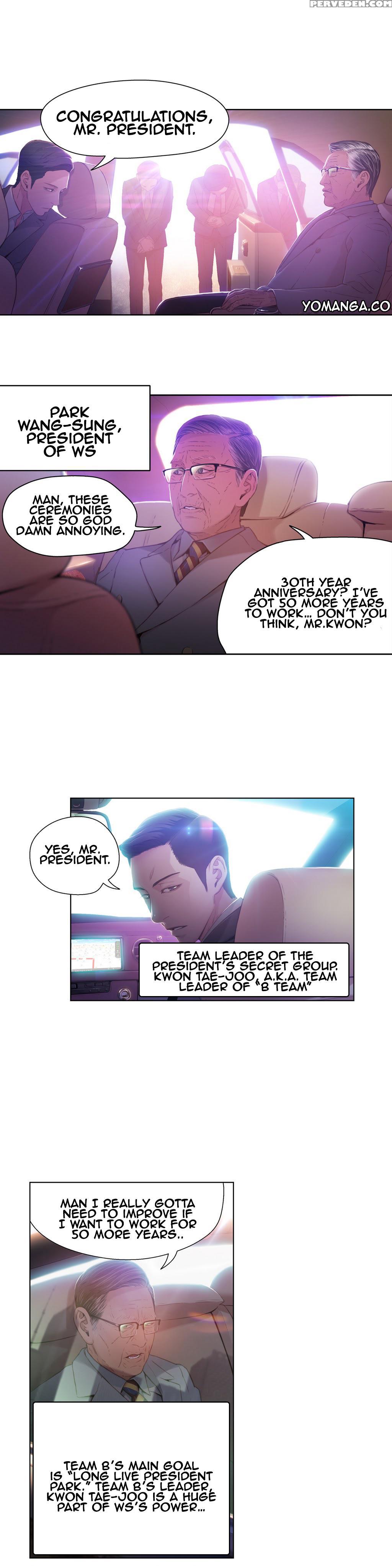 [bak Hyeong Jun] Sweet Guy Ch.1-50 (english) (yomanga) (ongoing) 1