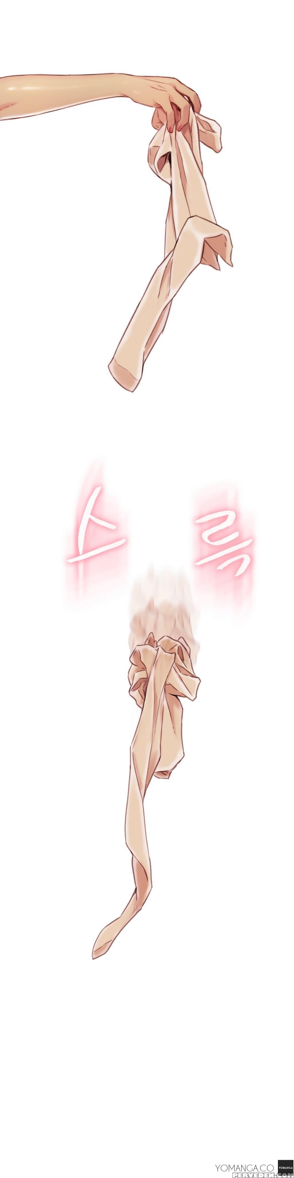 [bak Hyeong Jun] Sweet Guy Ch.1-51 (english) (yomanga) (ongoing) 1