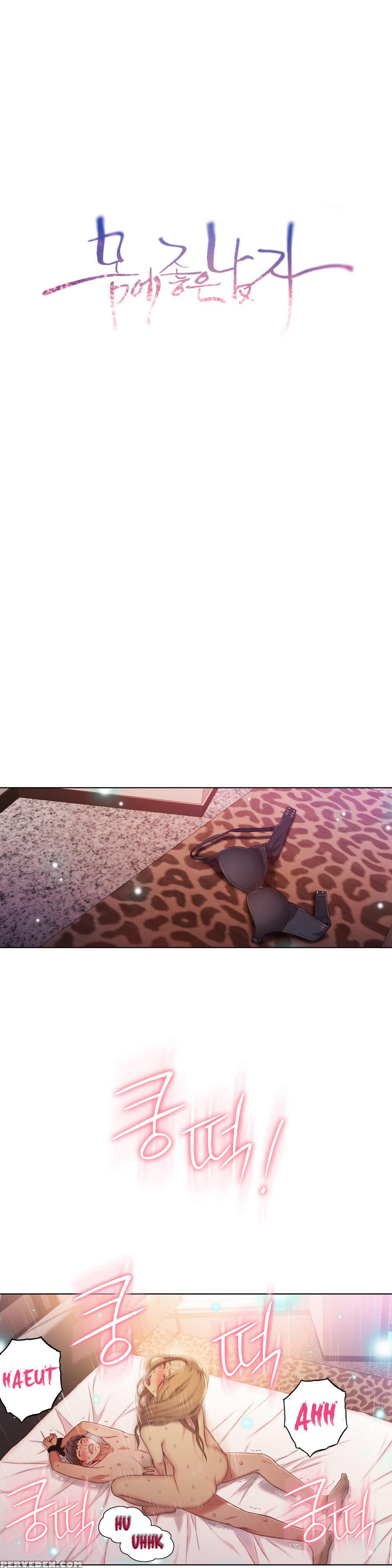 [bak Hyeong Jun] Sweet Guy Ch.1-51 (english) (yomanga) (ongoing) 1
