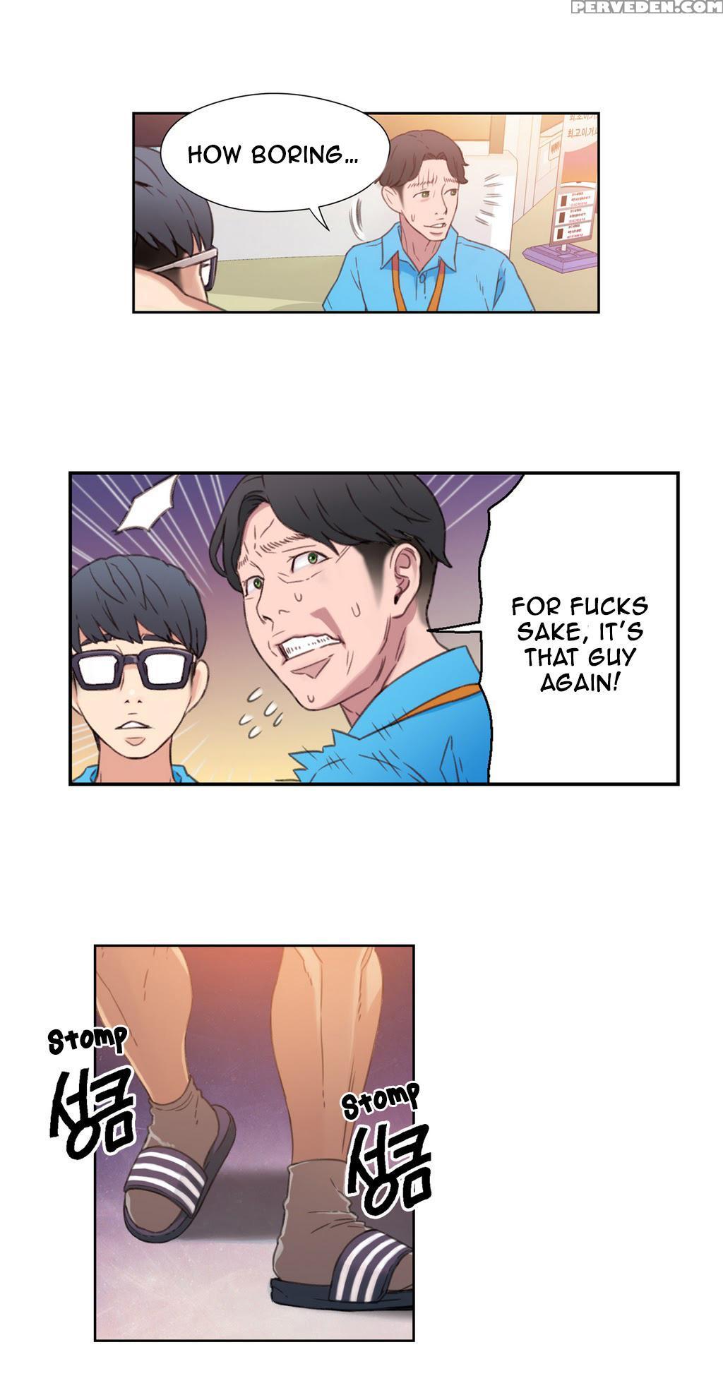 [bak Hyeong Jun] Sweet Guy Ch.1-51 (english) (yomanga) (ongoing) 1