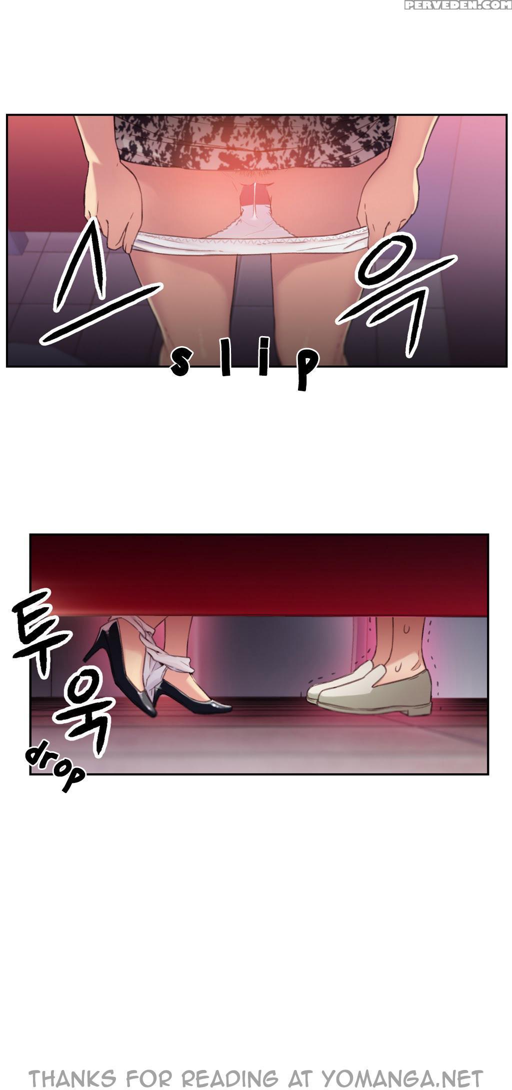[bak Hyeong Jun] Sweet Guy Ch.1-51 (english) (yomanga) (ongoing) 1
