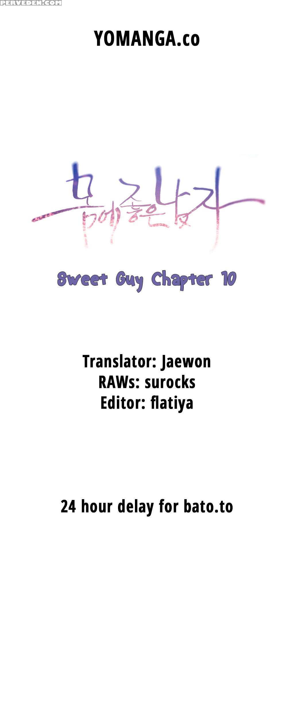 [bak Hyeong Jun] Sweet Guy Ch.1-51 (english) (yomanga) (ongoing) 1