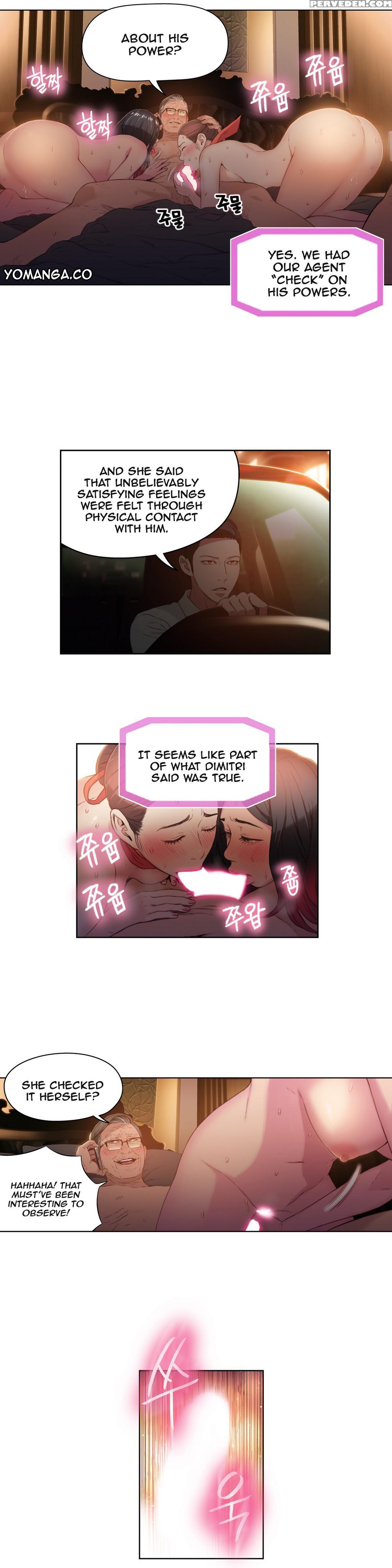 [bak Hyeong Jun] Sweet Guy Ch.1-51 (english) (yomanga) (ongoing) 1