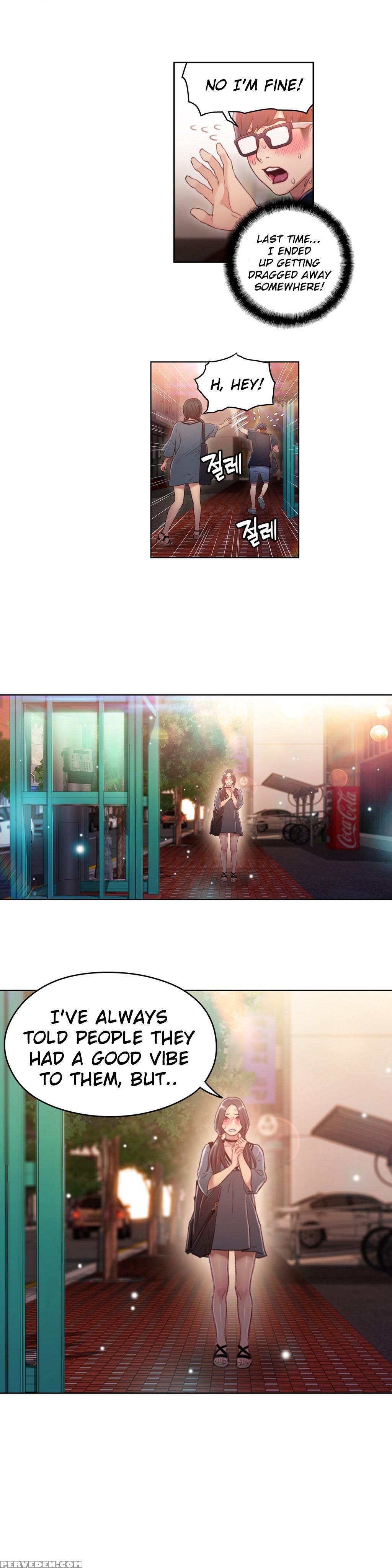 [bak Hyeong Jun] Sweet Guy Ch.1-51 (english) (yomanga) (ongoing) 1
