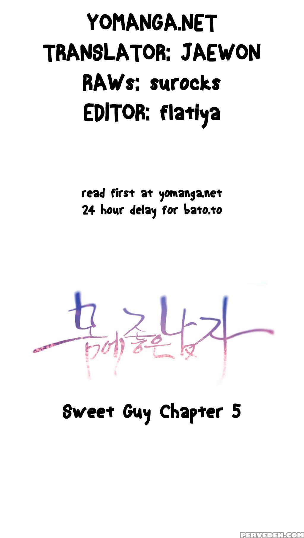 [bak Hyeong Jun] Sweet Guy Ch.1-52 (english) (yomanga) (ongoing) 1