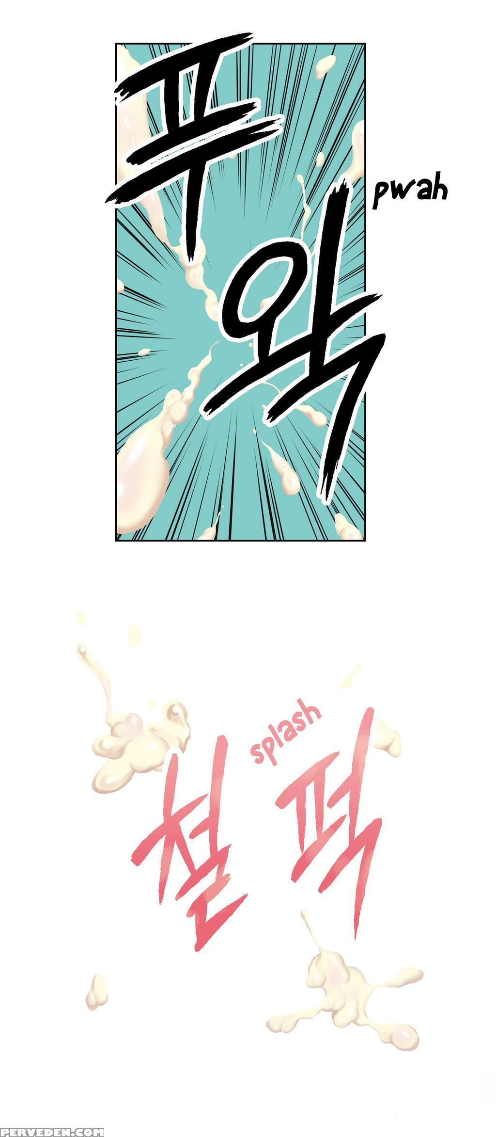 [bak Hyeong Jun] Sweet Guy Ch.1-52 (english) (yomanga) (ongoing) 1