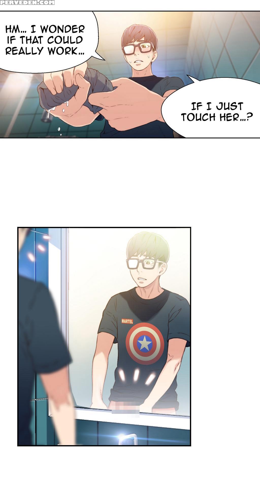 [bak Hyeong Jun] Sweet Guy Ch.1-52 (english) (yomanga) (ongoing) 1