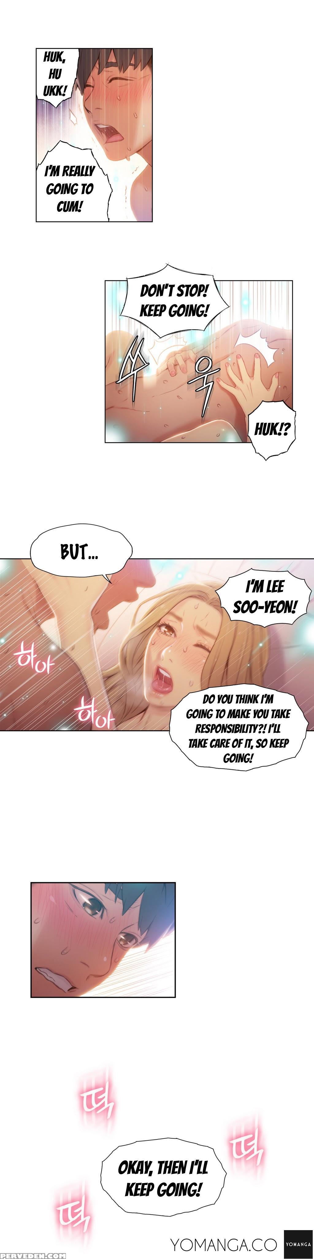 [bak Hyeong Jun] Sweet Guy Ch.1-53 (english) (yomanga) (ongoing) 1