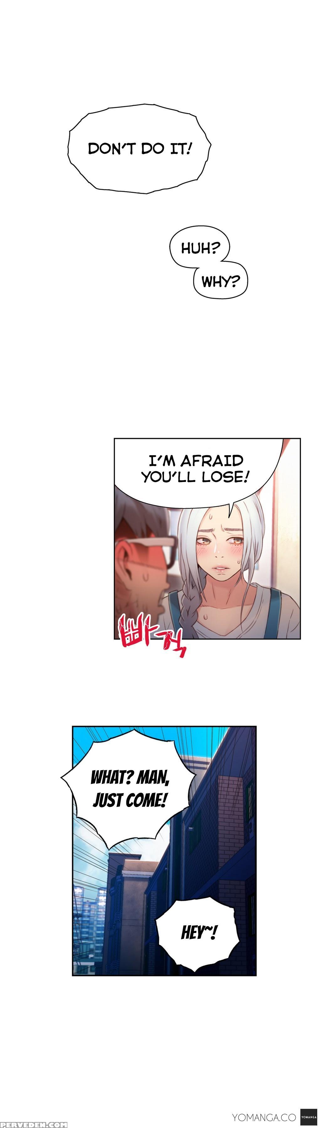 [bak Hyeong Jun] Sweet Guy Ch.1-53 (english) (yomanga) (ongoing) 1