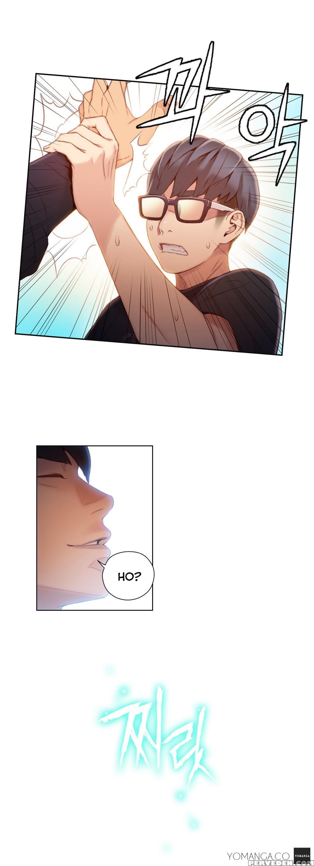 [bak Hyeong Jun] Sweet Guy Ch.1-53 (english) (yomanga) (ongoing) 1