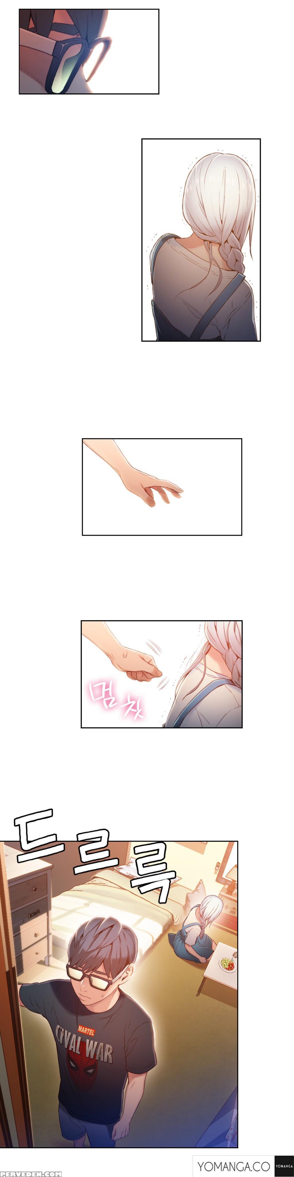 [bak Hyeong Jun] Sweet Guy Ch.1-53 (english) (yomanga) (ongoing) 1