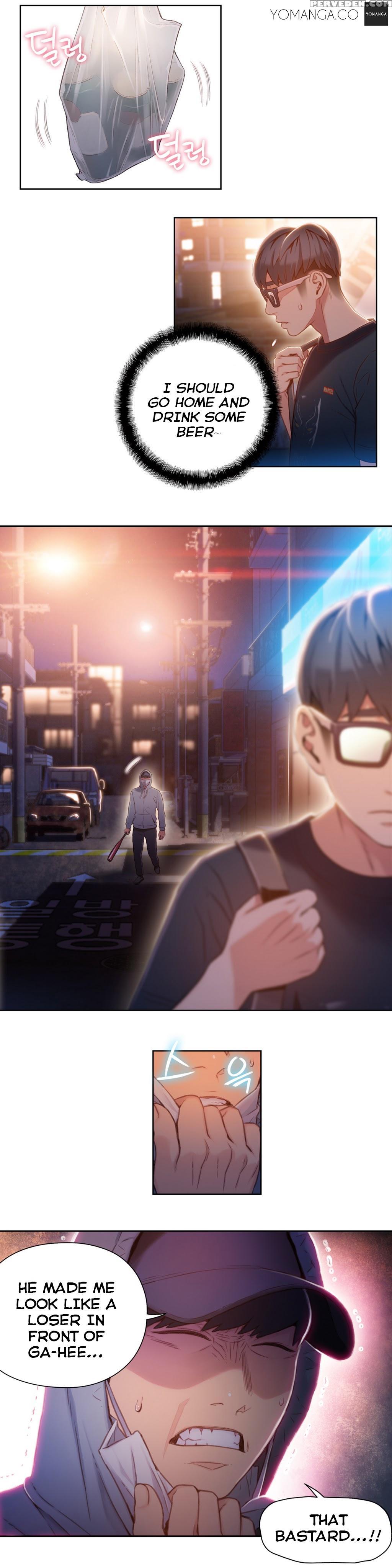 [bak Hyeong Jun] Sweet Guy Ch.1-53 (english) (yomanga) (ongoing) 1