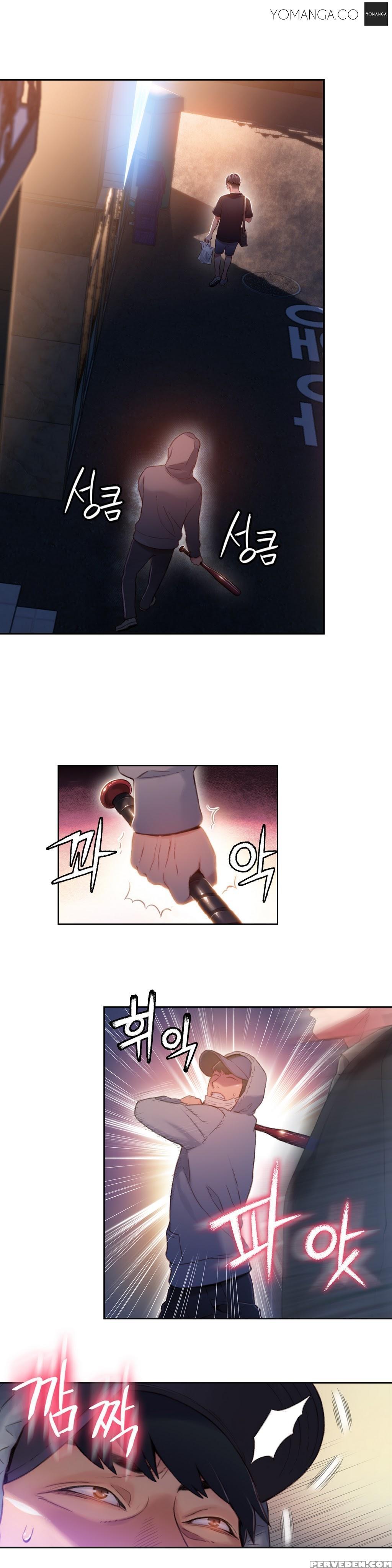 [bak Hyeong Jun] Sweet Guy Ch.1-53 (english) (yomanga) (ongoing) 1