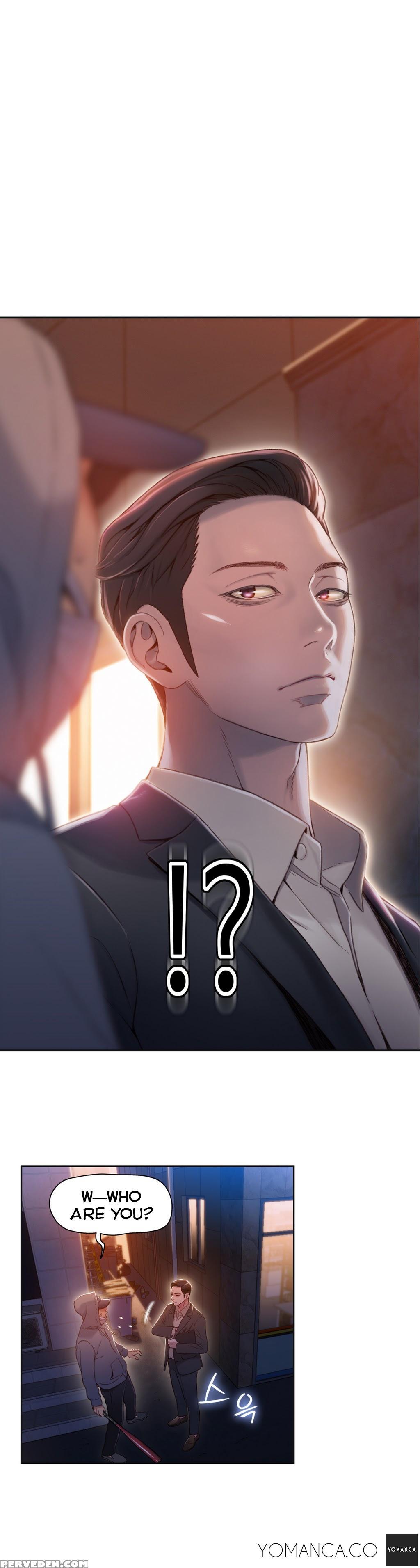 [bak Hyeong Jun] Sweet Guy Ch.1-53 (english) (yomanga) (ongoing) 1