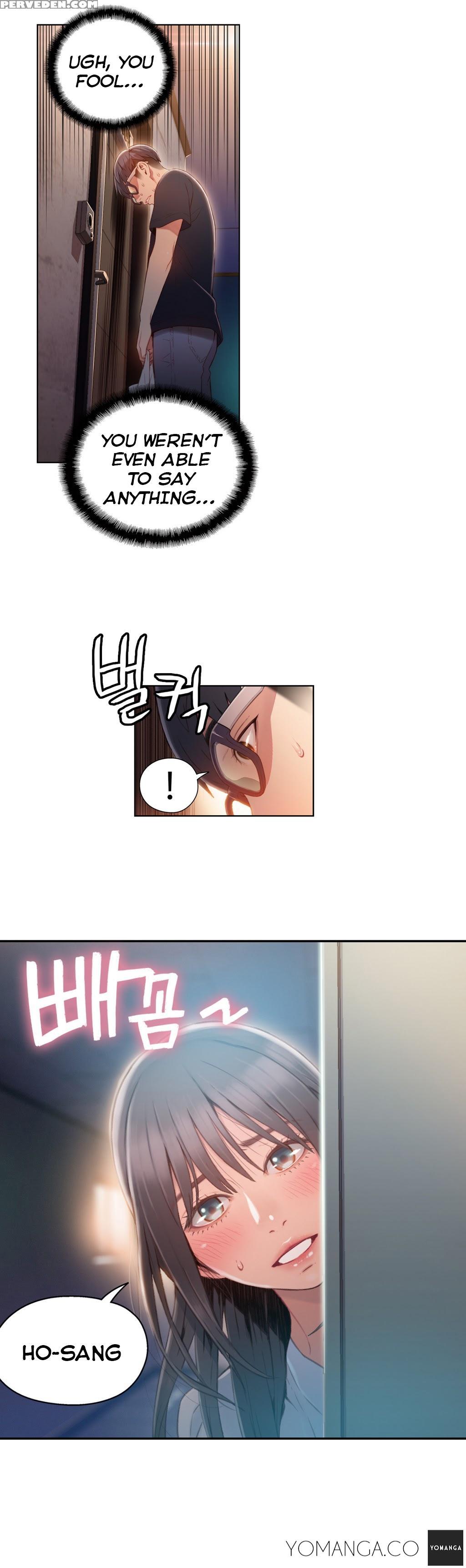 [bak Hyeong Jun] Sweet Guy Ch.1-53 (english) (yomanga) (ongoing) 1