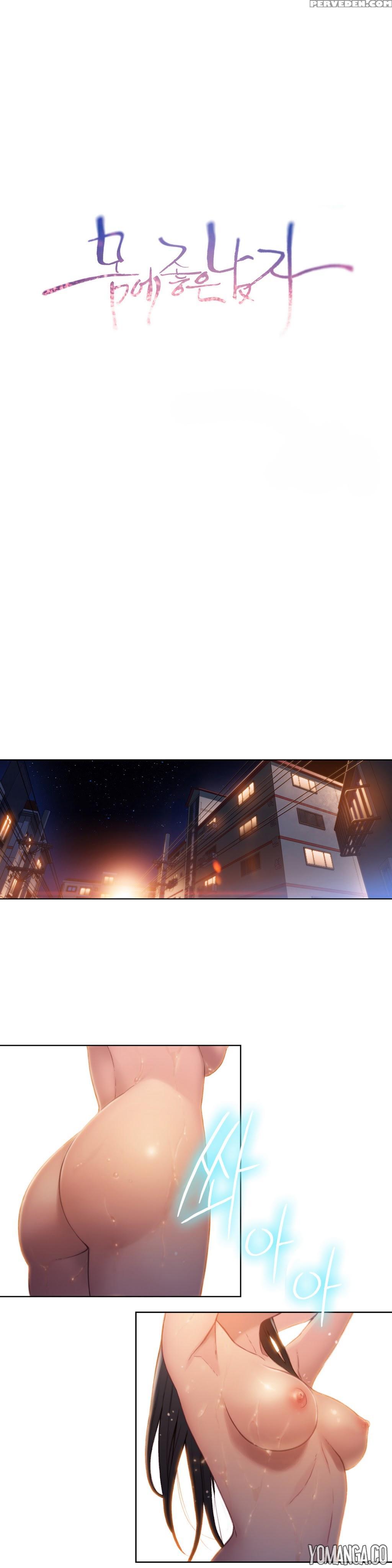[bak Hyeong Jun] Sweet Guy Ch.1-53 (english) (yomanga) (ongoing) 1