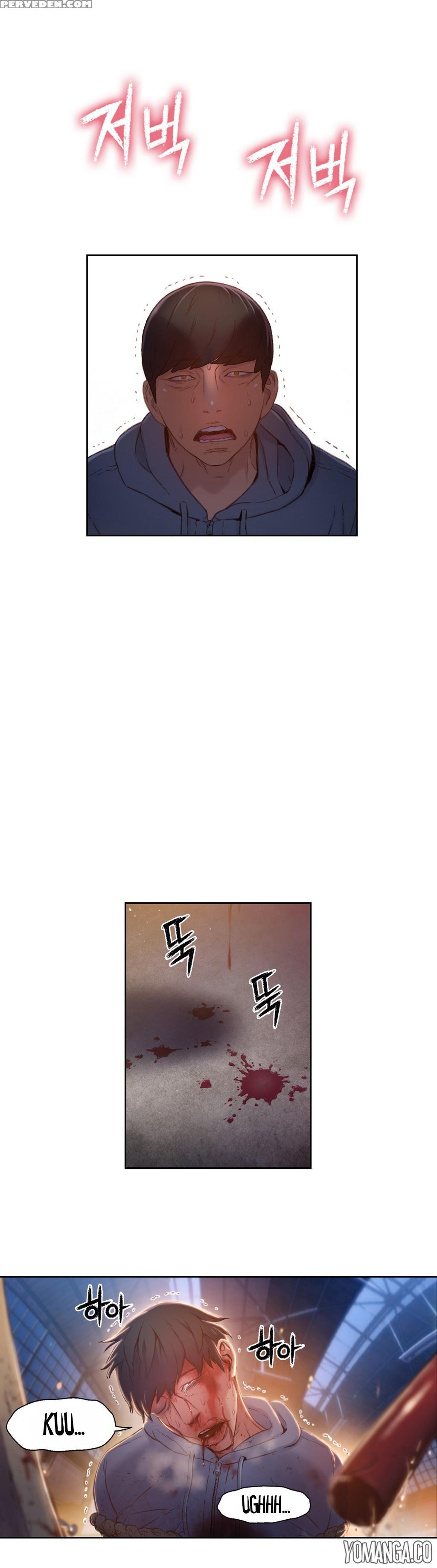 [bak Hyeong Jun] Sweet Guy Ch.1-53 (english) (yomanga) (ongoing) 1