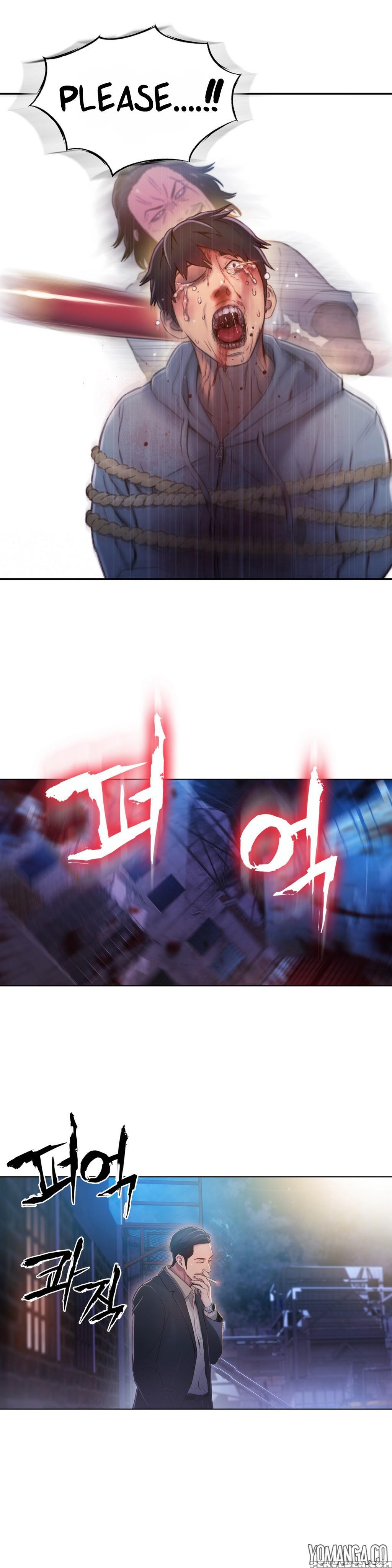 [bak Hyeong Jun] Sweet Guy Ch.1-53 (english) (yomanga) (ongoing) 1