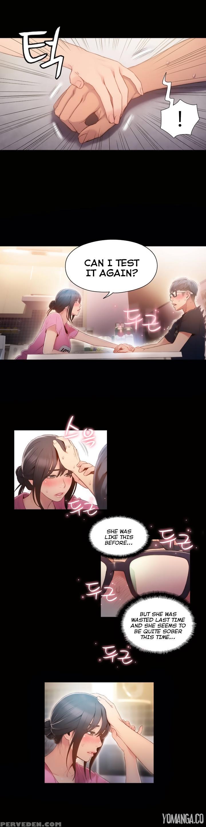 [bak Hyeong Jun] Sweet Guy Ch.1-53 (english) (yomanga) (ongoing) 1