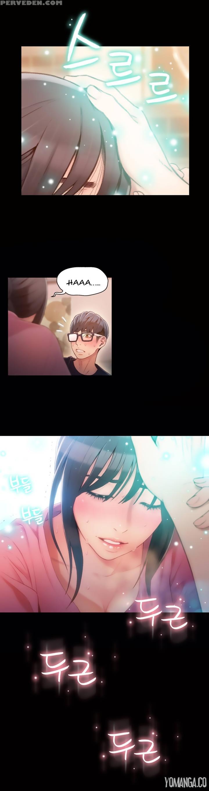 [bak Hyeong Jun] Sweet Guy Ch.1-53 (english) (yomanga) (ongoing) 1