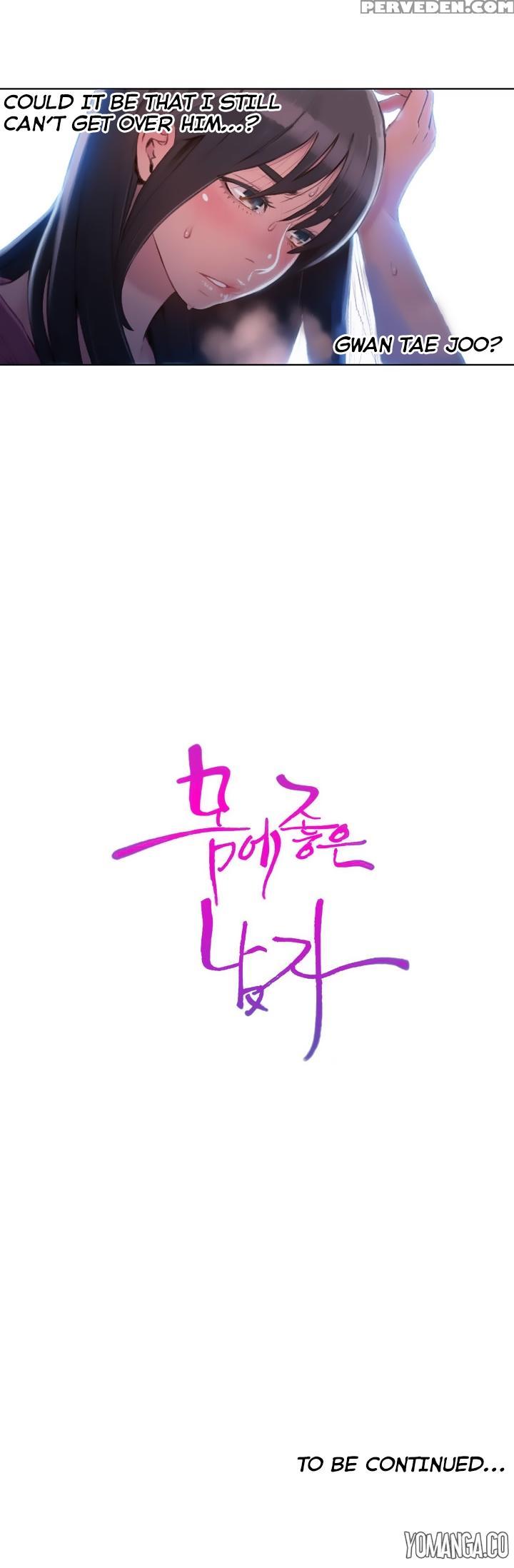 [bak Hyeong Jun] Sweet Guy Ch.1-53 (english) (yomanga) (ongoing) 1