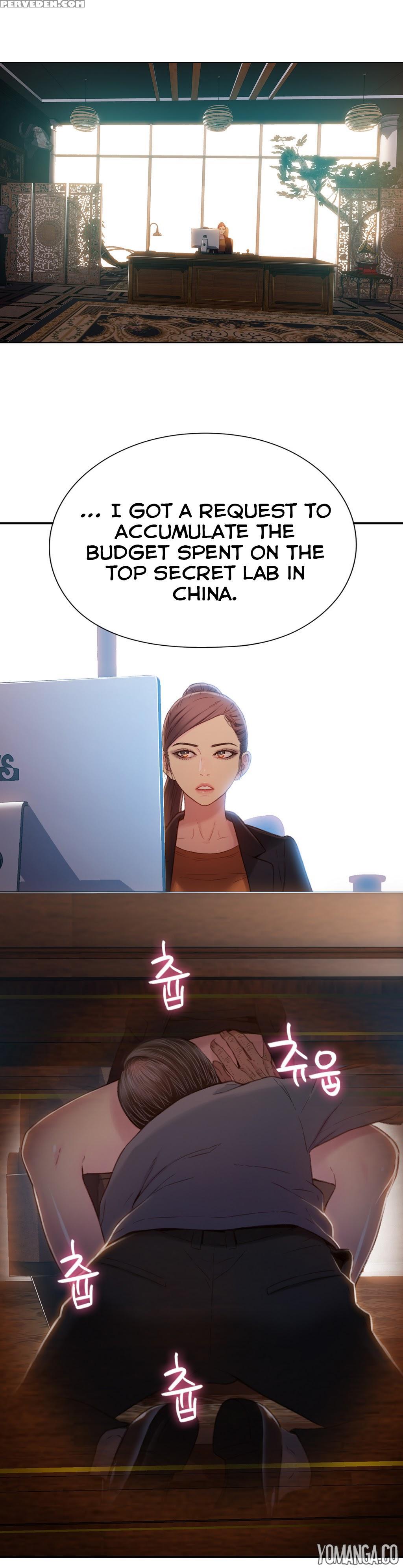 [bak Hyeong Jun] Sweet Guy Ch.1-53 (english) (yomanga) (ongoing) 1