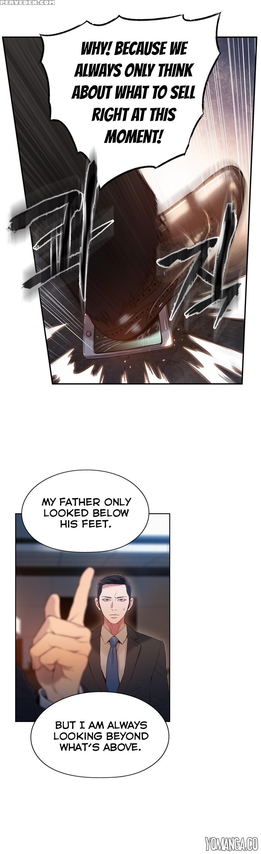 [bak Hyeong Jun] Sweet Guy Ch.1-53 (english) (yomanga) (ongoing) 1