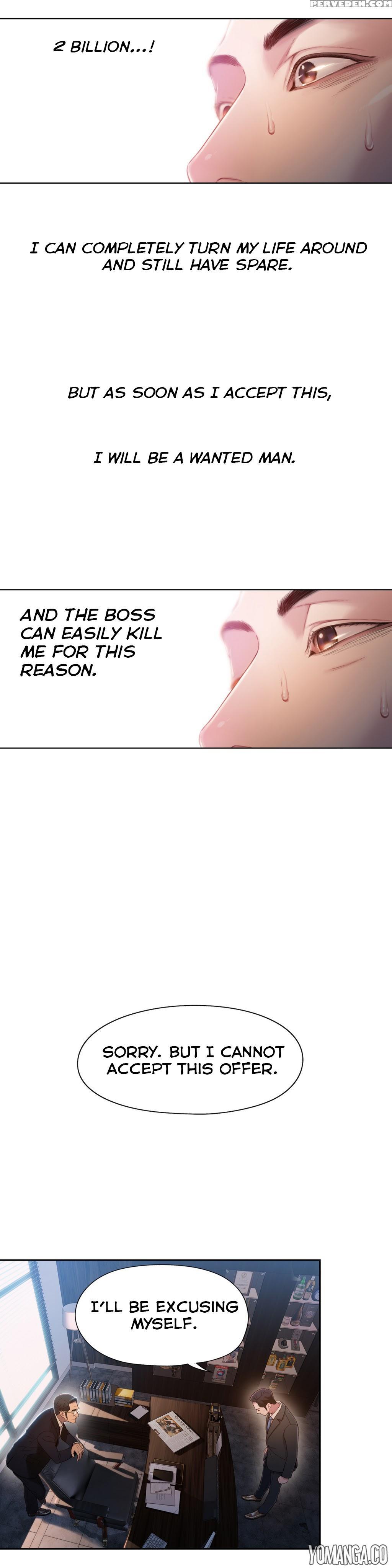 [bak Hyeong Jun] Sweet Guy Ch.1-53 (english) (yomanga) (ongoing) 1