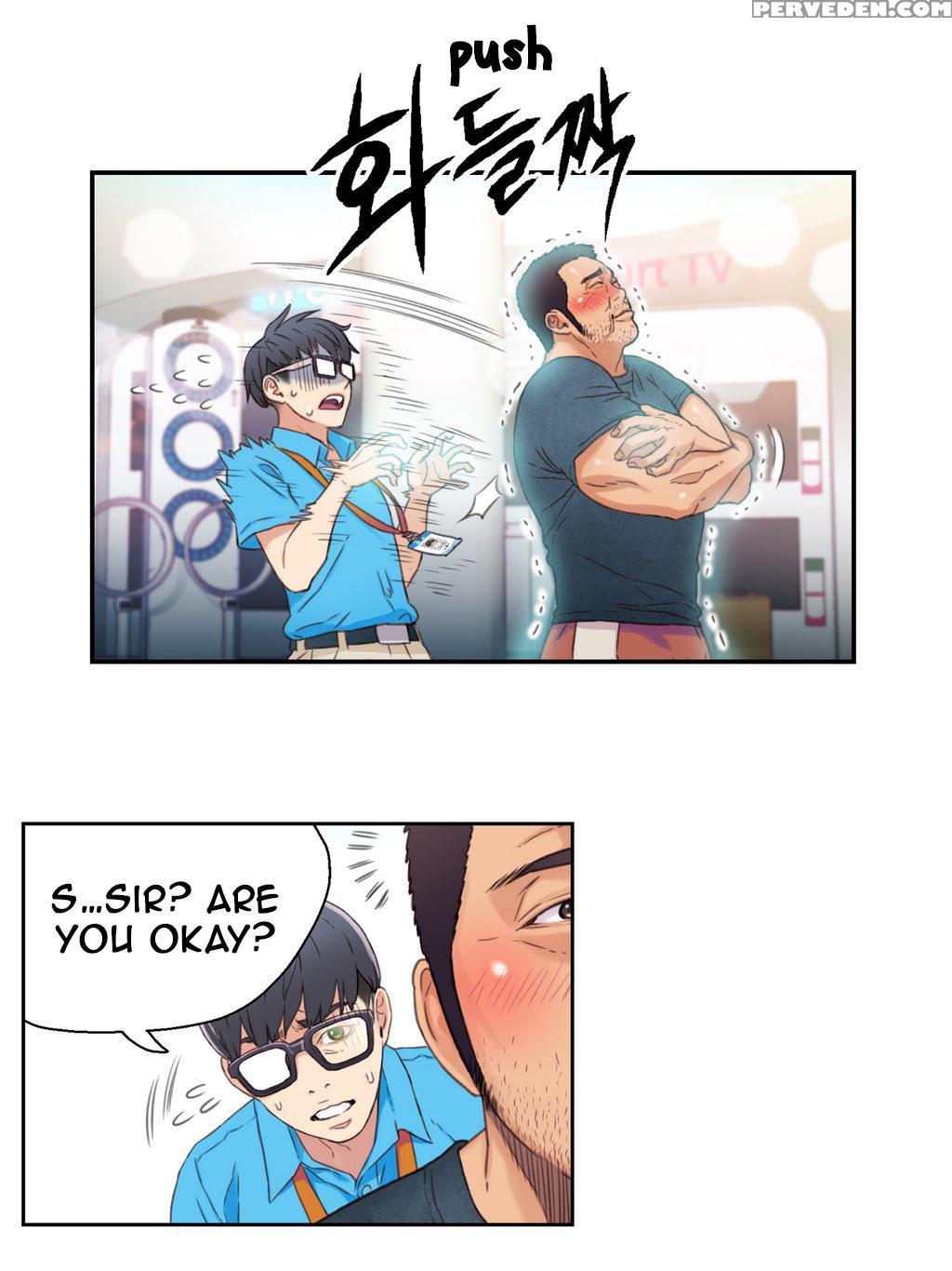 [bak Hyeong Jun] Sweet Guy Ch.1-53 (english) (yomanga) (ongoing) 1