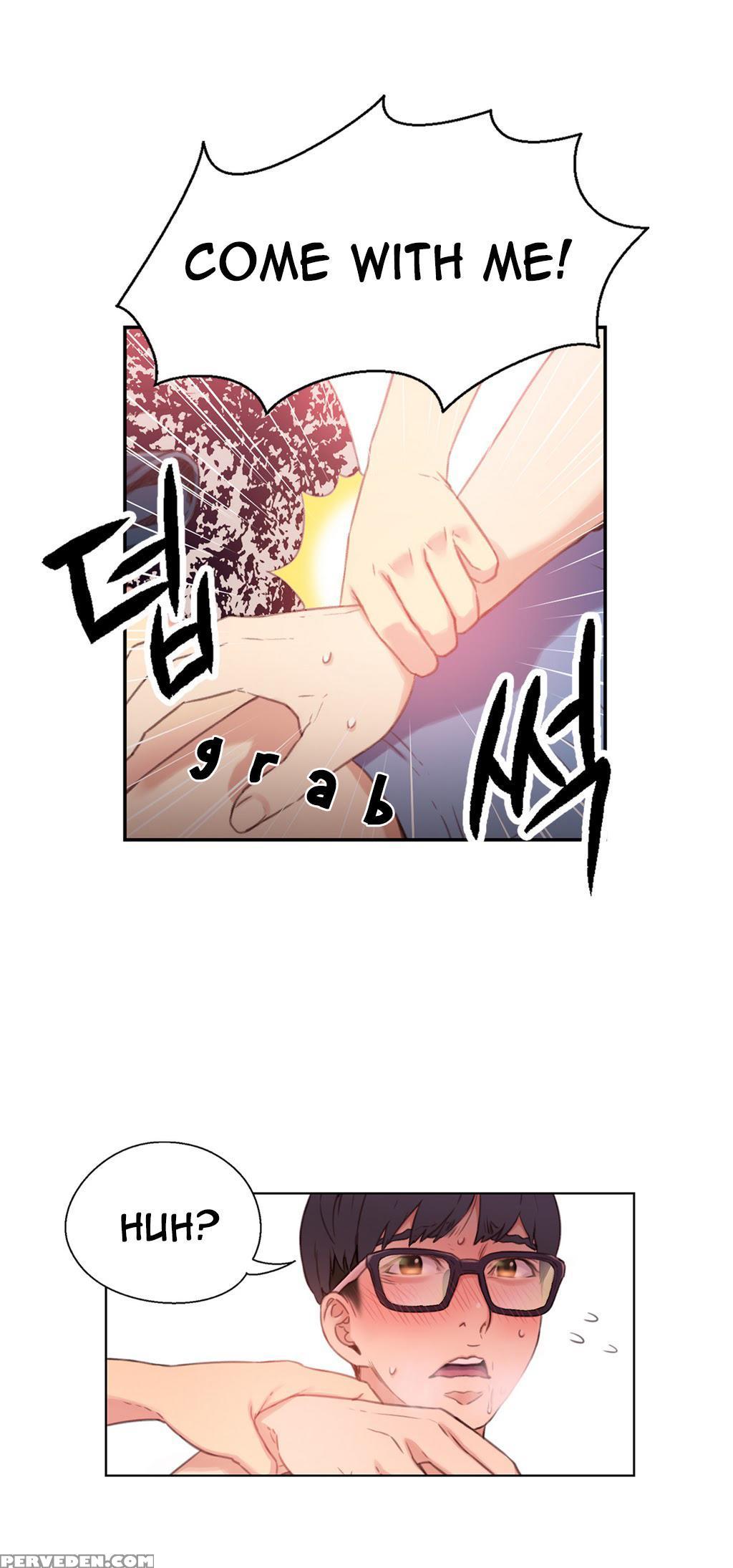 [bak Hyeong Jun] Sweet Guy Ch.1-53 (english) (yomanga) (ongoing) 1