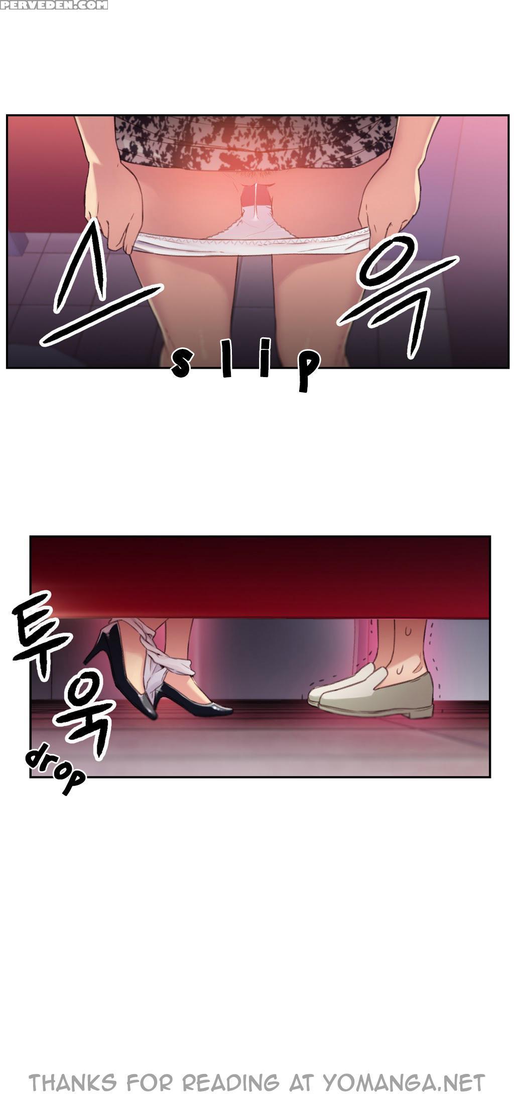 [bak Hyeong Jun] Sweet Guy Ch.1-53 (english) (yomanga) (ongoing) 1