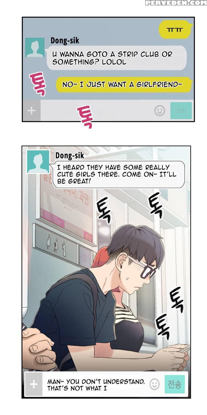 [bak Hyeong Jun] Sweet Guy Ch.1-53 (english) (yomanga) (ongoing) 1