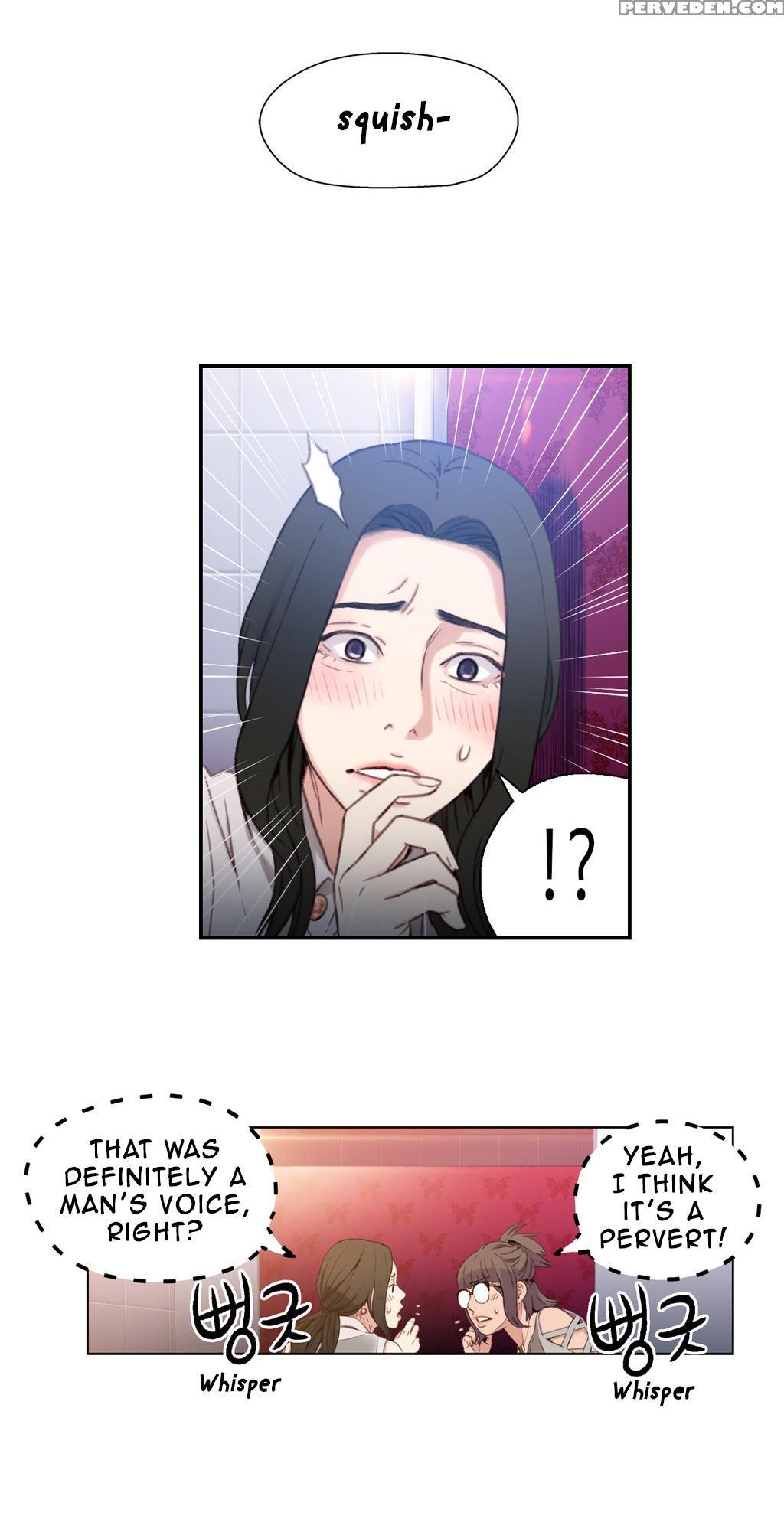 [bak Hyeong Jun] Sweet Guy Ch.1-53 (english) (yomanga) (ongoing) 1