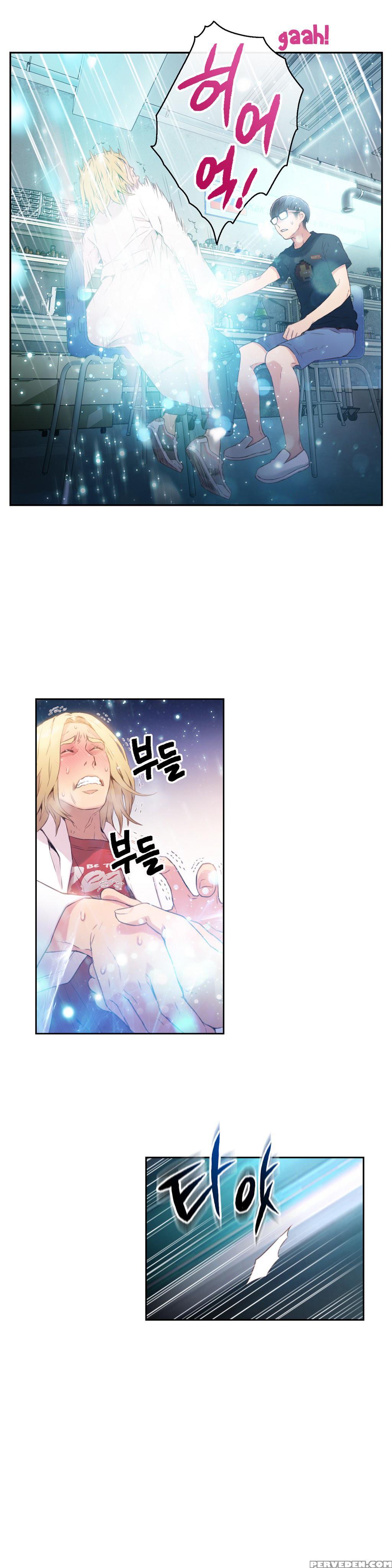 [bak Hyeong Jun] Sweet Guy Ch.1-53 (english) (yomanga) (ongoing) 1