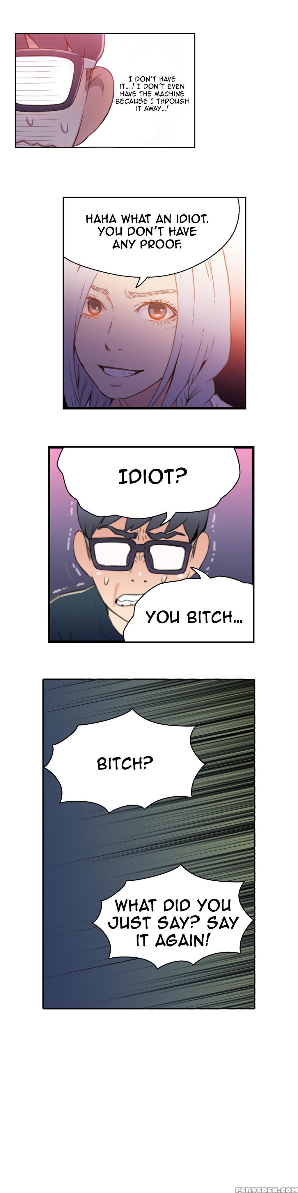 [bak Hyeong Jun] Sweet Guy Ch.1-53 (english) (yomanga) (ongoing) 1