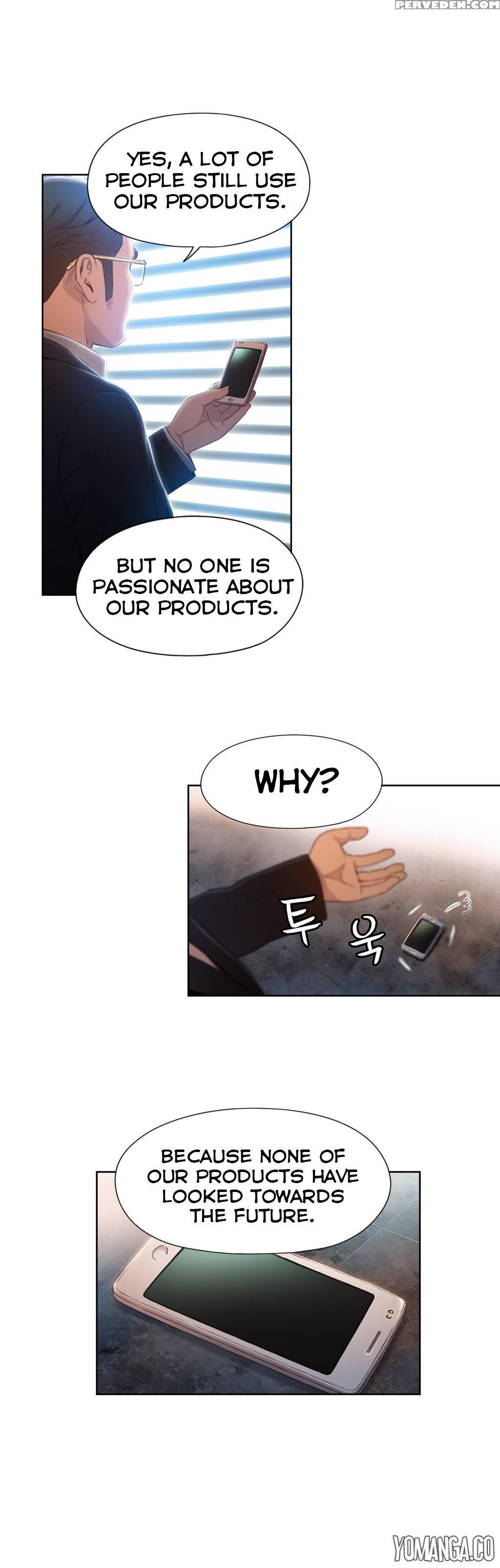 [bak Hyeong Jun] Sweet Guy Ch.1-54 (english) (yomanga) (ongoing) 1