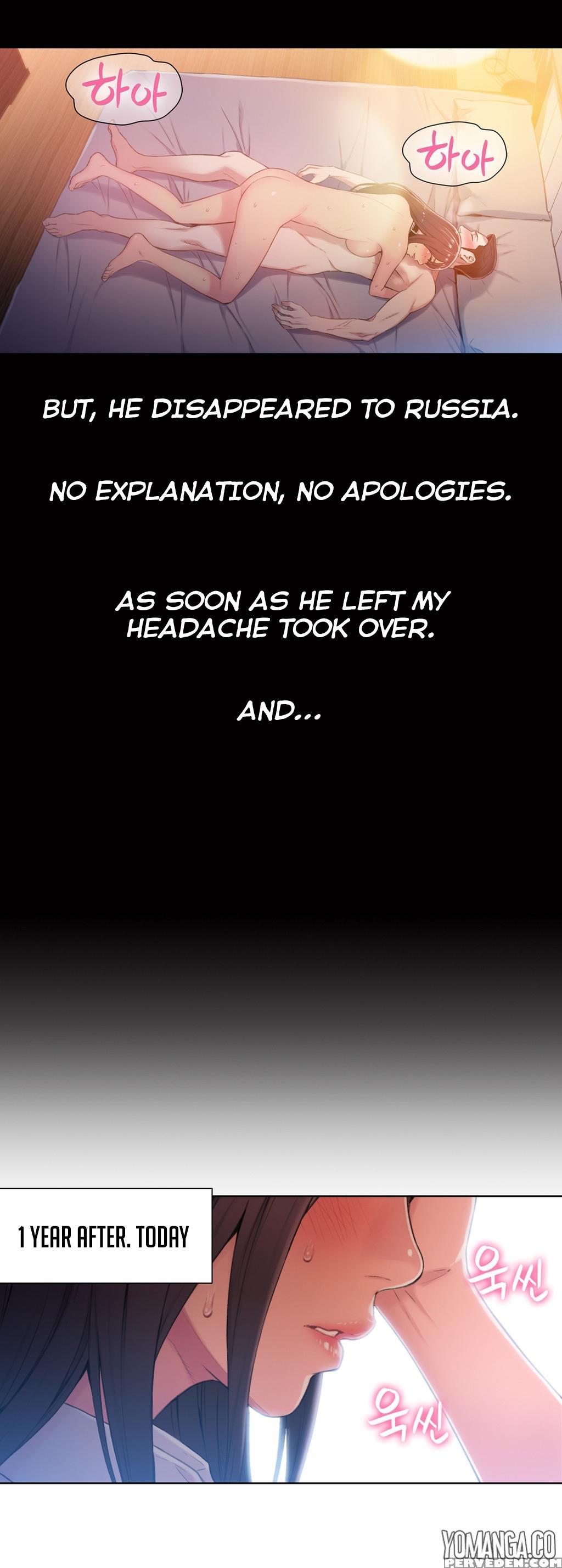 [bak Hyeong Jun] Sweet Guy Ch.1-54 (english) (yomanga) (ongoing) 1