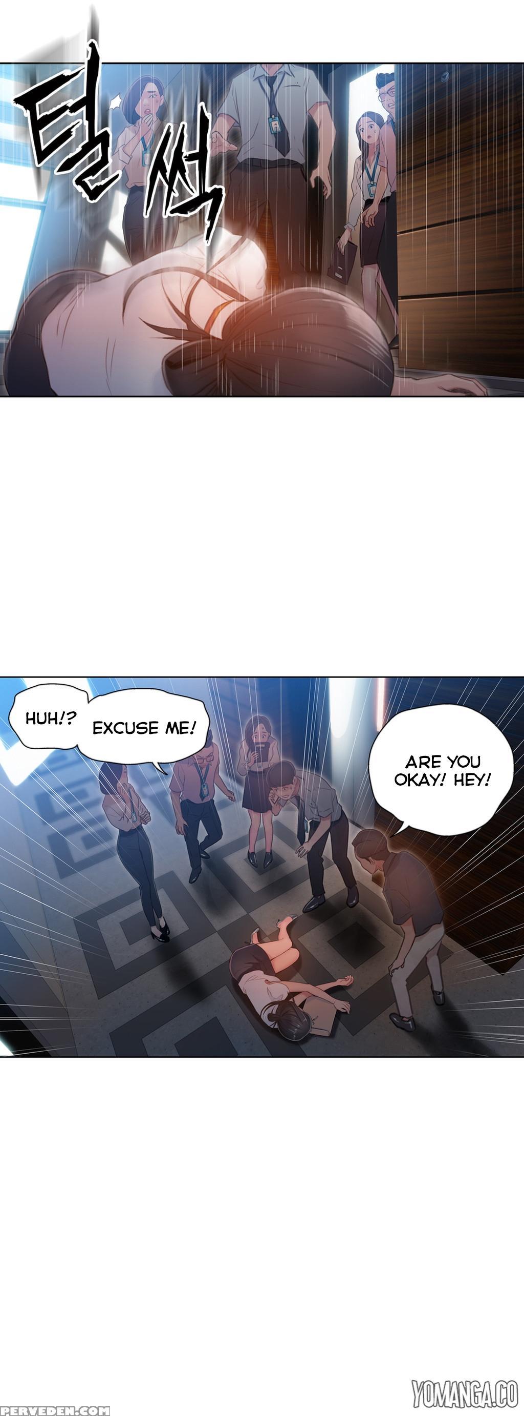 [bak Hyeong Jun] Sweet Guy Ch.1-54 (english) (yomanga) (ongoing) 1