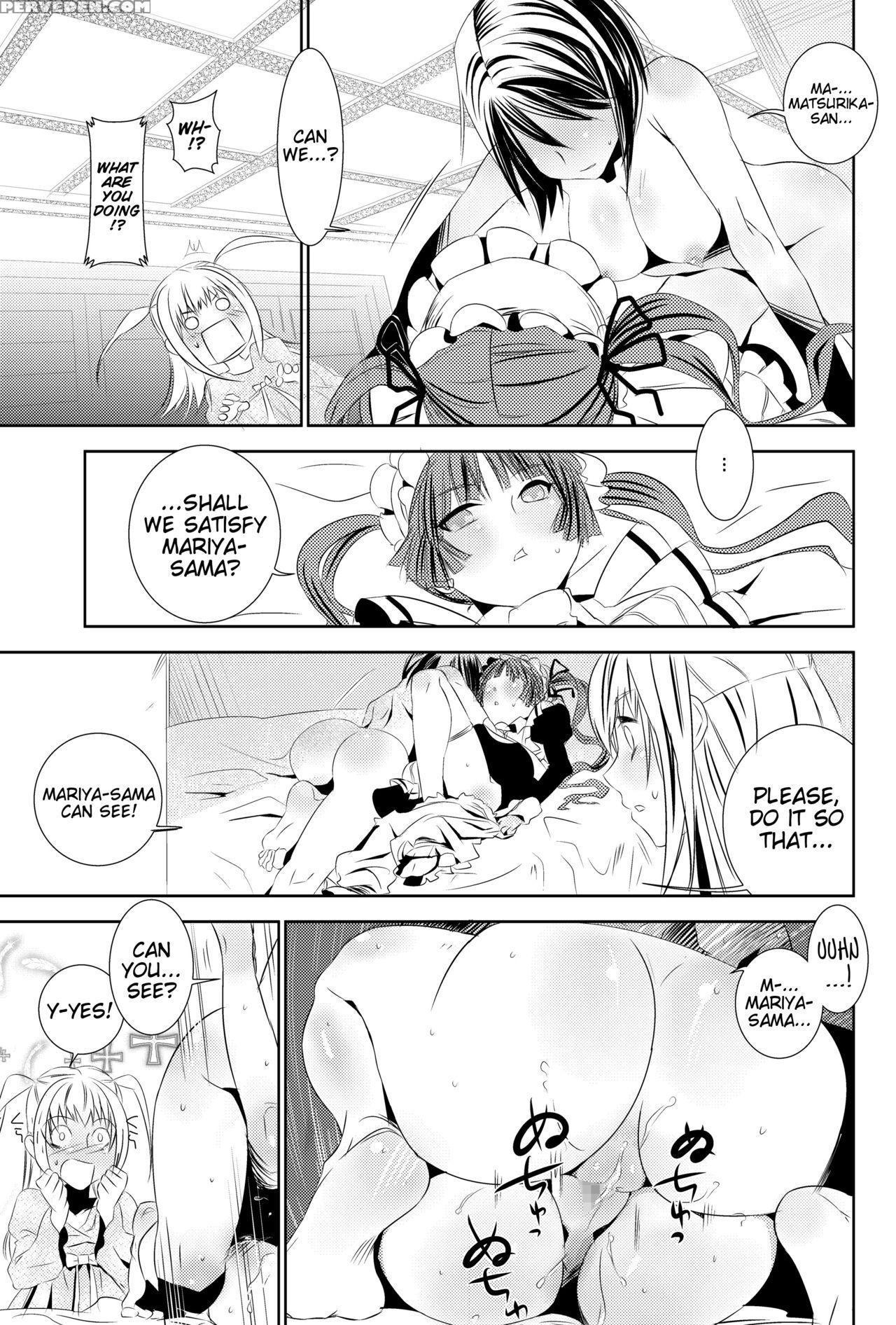 [baka To Hasa Me (tsukai You)] Otome No Are Mo Sando ~to Try The Patience Of A Maiden~ (maria Holic) [english] [ehcove] [digital] 1