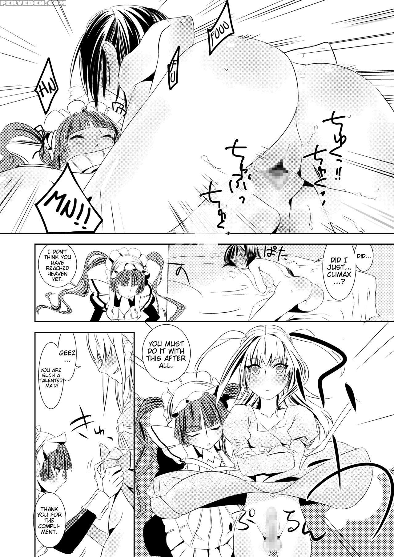 [baka To Hasa Me (tsukai You)] Otome No Are Mo Sando ~to Try The Patience Of A Maiden~ (maria Holic) [english] [ehcove] [digital] 1