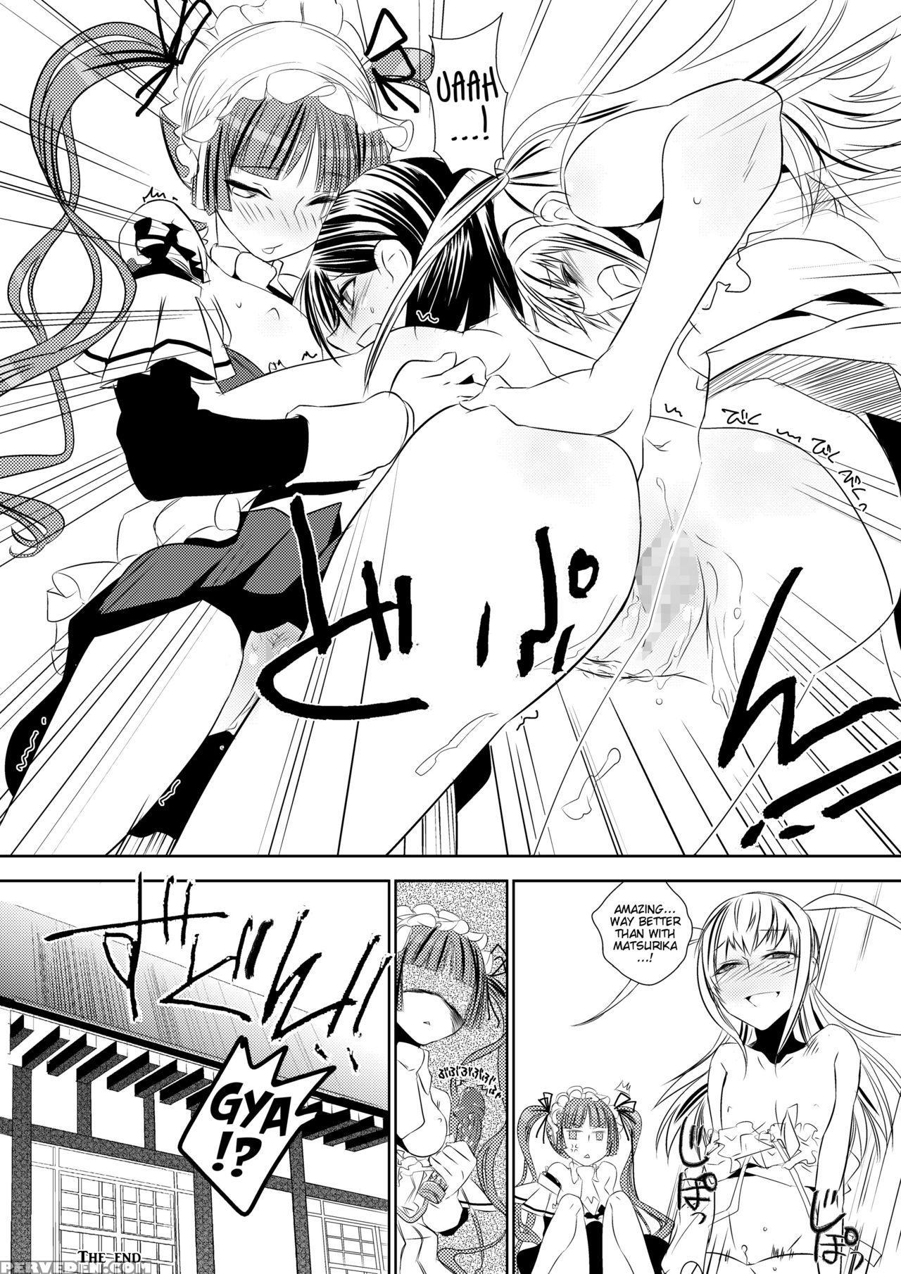 [baka To Hasa Me (tsukai You)] Otome No Are Mo Sando ~to Try The Patience Of A Maiden~ (maria Holic) [english] [ehcove] [digital] 1