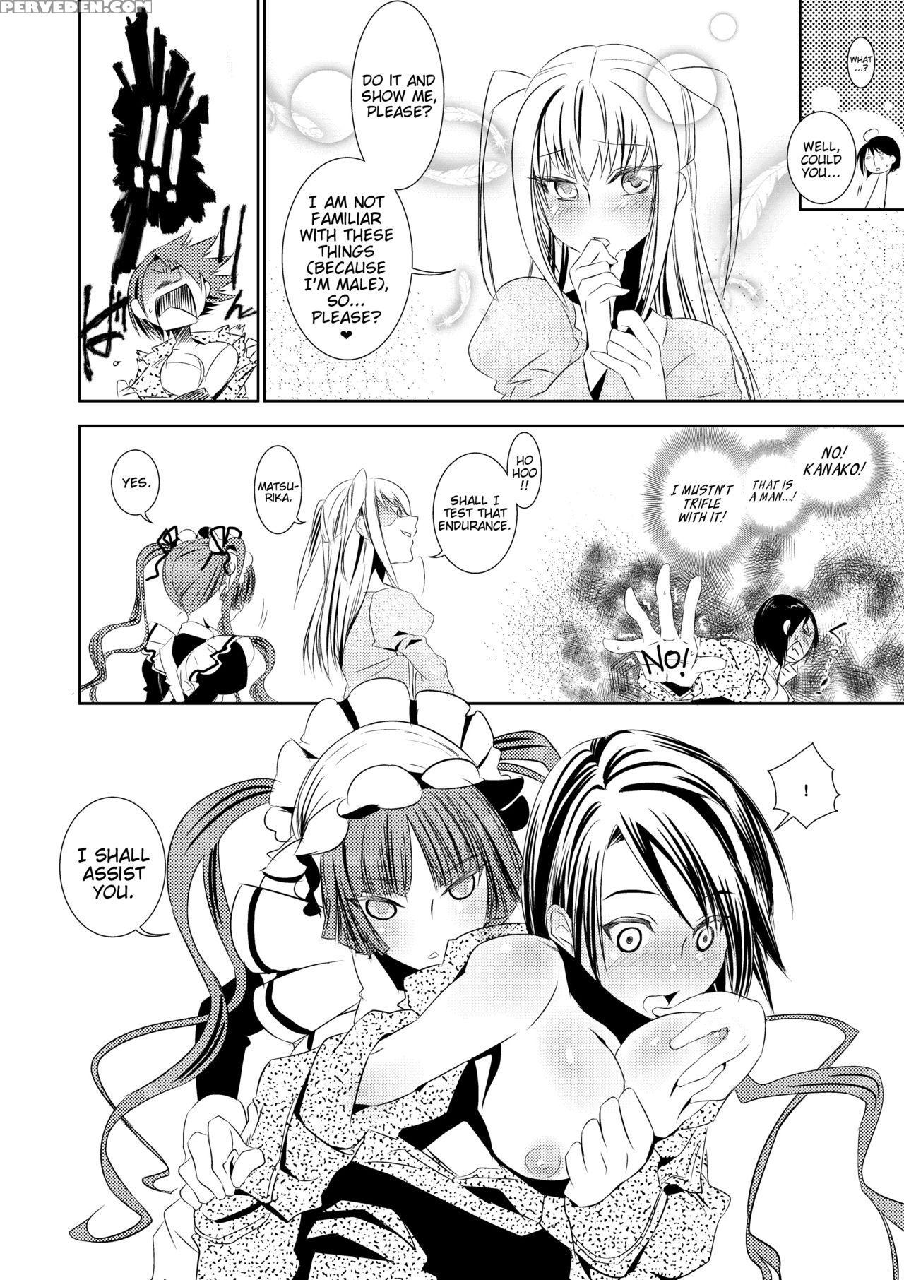 [baka To Hasa Me (tsukai You)] Otome No Are Mo Sando ~to Try The Patience Of A Maiden~ (maria Holic) [english] [ehcove] [digital] 1