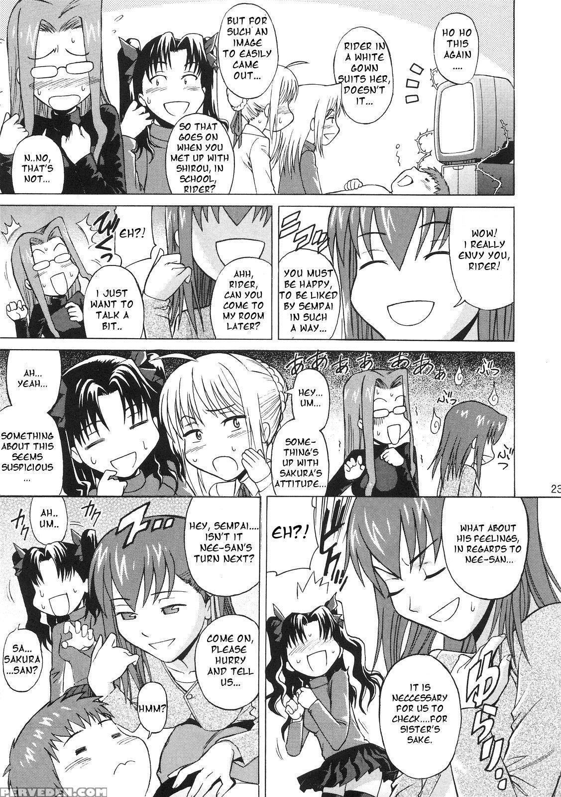 [bakuretsu Fusen (denkichi)] Fate Delusions Of Grandeur (fate Hollow Ataraxia) [english] 1