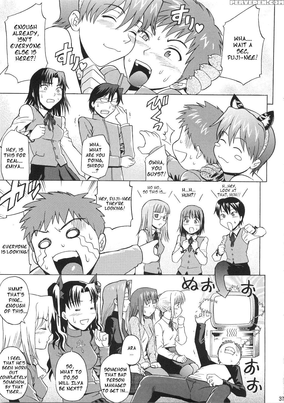 [bakuretsu Fusen (denkichi)] Fate Delusions Of Grandeur (fate Hollow Ataraxia) [english] 1