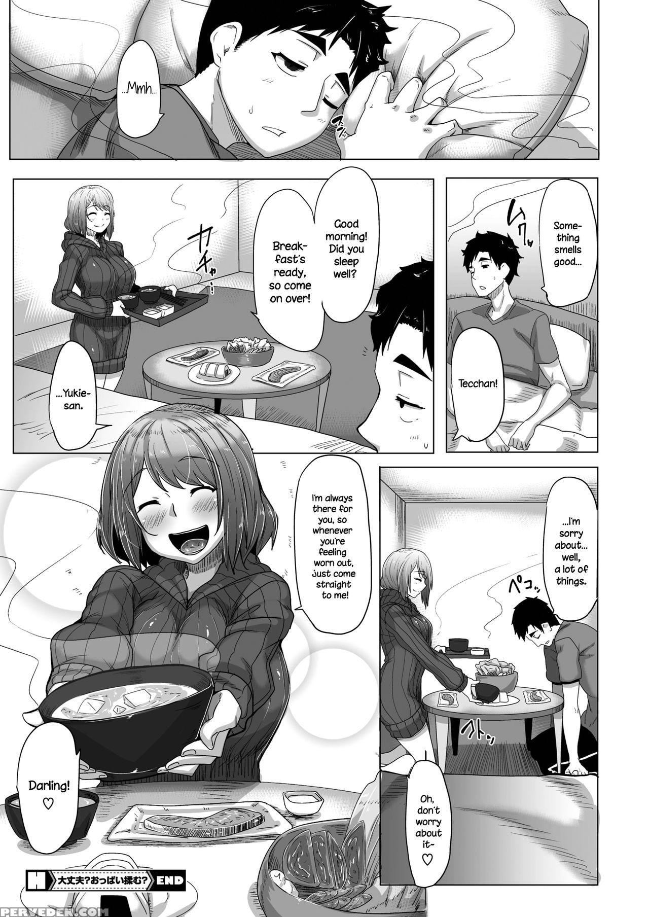 [bakuya] Daijoubu? Oppai Momu? | Are You Alright? ... Chapter 1 Page 20