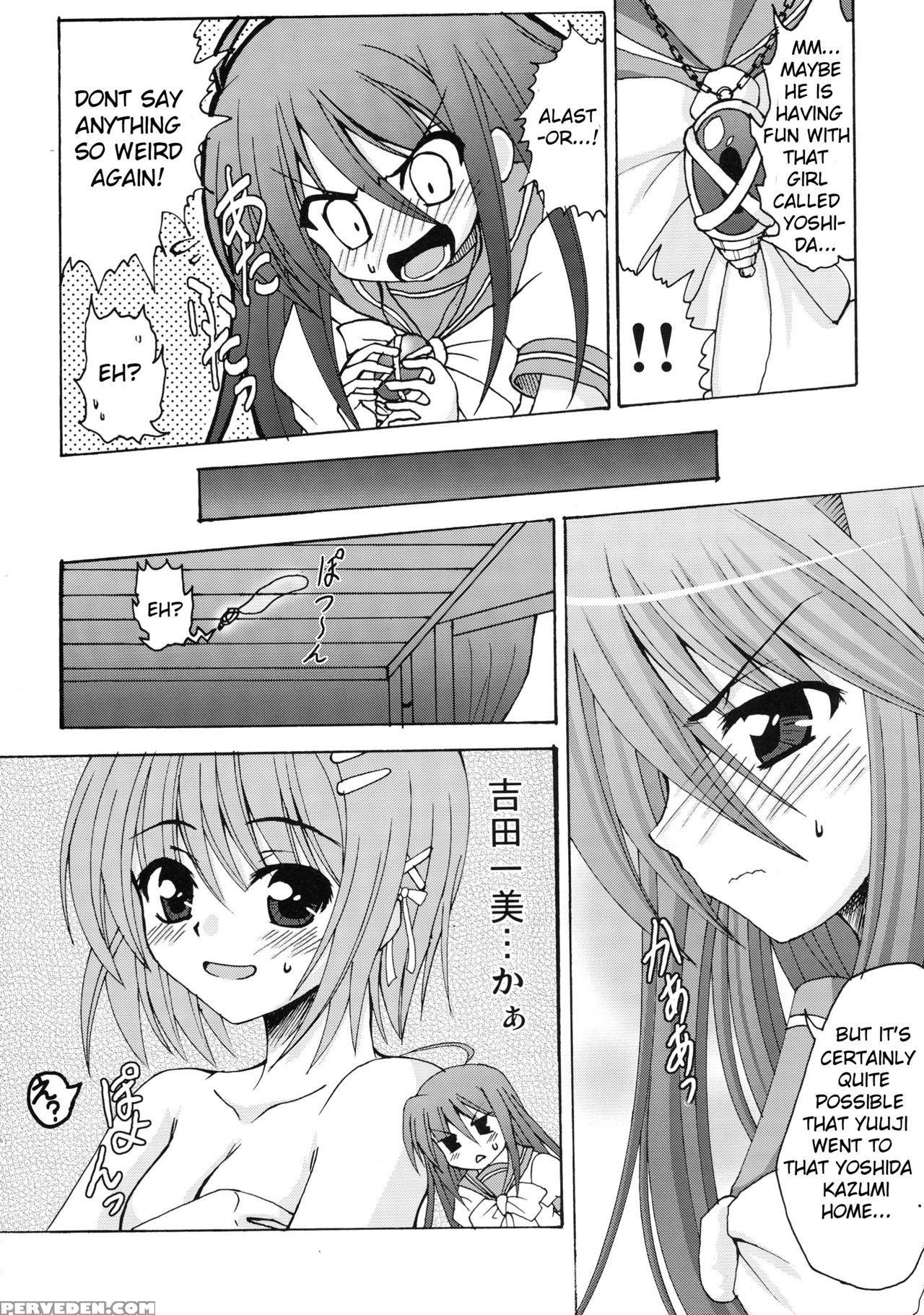 [bandit, Lapiss (k Dash, Syu)] Karimofu (shakugan No Shana) [english] 1